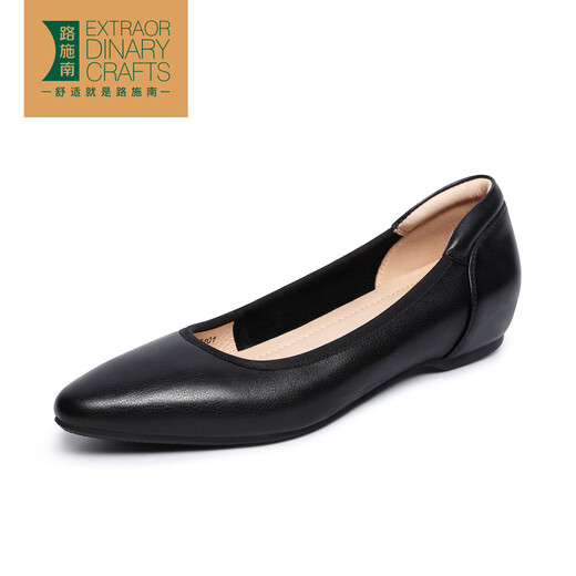 Lu Shinan 2025 new women's shoes genuine leather work shoes for women without fatigue for a long time, soft-soled pointed toe black leather shoes flat-soled comfortable single shoes black flat-soled 557-681Q (1.7cm) 34