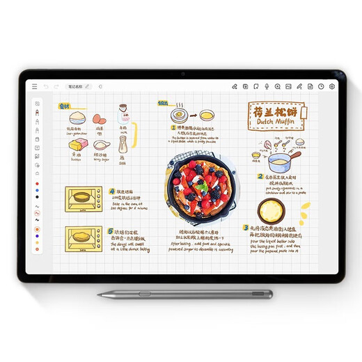 联想（Lenovo） 联想平板小新平板 原装触控笔手写笔 联想三代笔触控笔手写笔 官方标配
