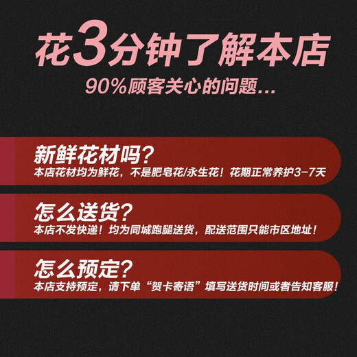 Aitong Flowers delivers chrysanthemum bouquets in the same city for the Tomb Sweeping Day and the Ghost Festival, memorial services, funerals, tomb sweeps, flowers for visiting graves, and prayers. 33 yellow and white chrysanthemums + 7 lilies mixed and matched bouquets. Delivered within the same city. Supports appointment dates.