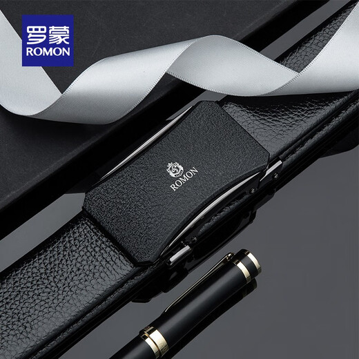 ROMON Men's Genuine Leather Belt New Business Casual Versatile Young and Middle-aged Automatic Snap Belt Black 120cm