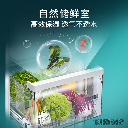 SIEMENS Refrigerador inversor doméstico de frescura constante con control de precisión, doble puerta, gran capacidad, 637 litros, doble puerta, refrigerado por aire, sin escarcha, almacenamiento fresco natural, doble ciclo independiente KA99V1220C