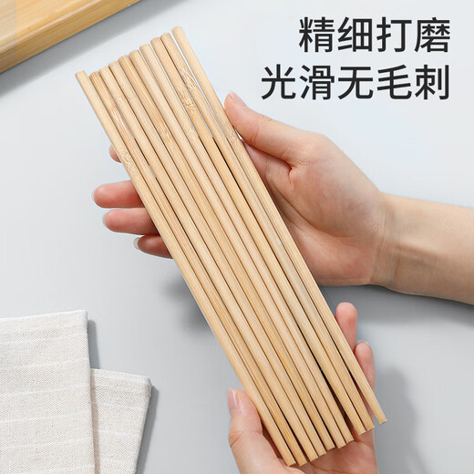Meiya Disposable Carbonized Chopsticks 100 Pairs, Individually Packaged, Elongated, Home Convenient Hot Pot Bamboo Chopsticks