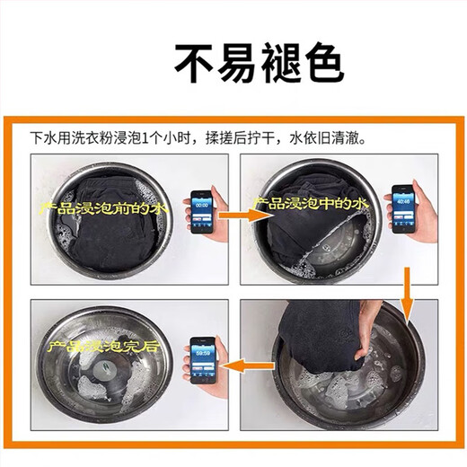 糜岚户外抓绒裤女男秋冬季保暖裤厚款运动直筒抓绒大码休闲柔软家居裤 702黑色男女 M