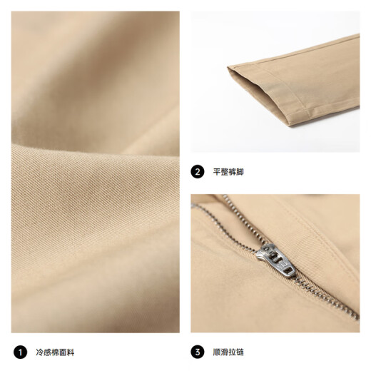 Pantalones casuales de siete lobo Pantalones de hombres Pantalones de hombres Santelogios de algodón fría ALIÁS BRAENTABLE Pantalones de piernas rectas