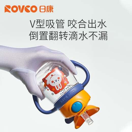Rikang (Rikang) Copa de agua infantil, taza de aprendizaje de bebé, taza de agua de estudiante, bola de gravedad, anti-caza y fugas para beber copa de paja [conejo wangyue] B1049 naranja 240 ml