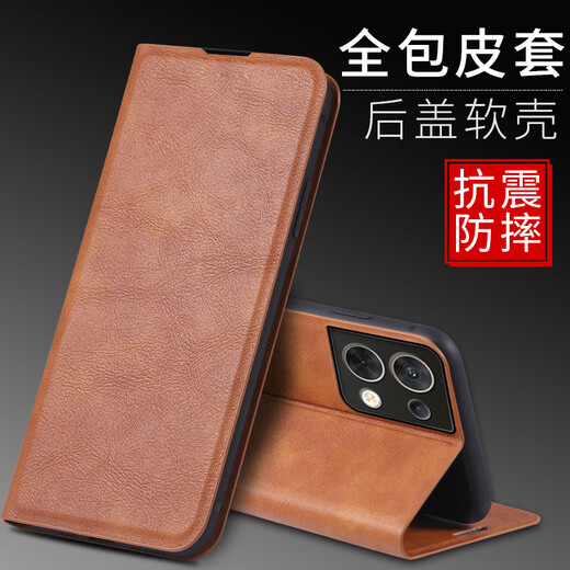 Yueqing eignet sich für OPPORO8 Pro Mobiltelefon-Hülle Flip-Leder-Hülle Vorder- und Hinterhülle Full-Pack Anti-Fall-Fall-Fingerabdruckkartenbeutel Männer und Frauen Oppooro8pro+ [Dark Blue]