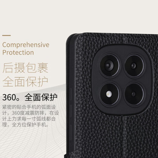 Haoya Redmi Redmi Note14 Mobile Case Redmi Note14pro Flip Lens Lens Flip Hole Full Full Pack + Couvrette magnétique en silicone douce Avant Protection anti-chute Simulate REDMI REDMI NOTH