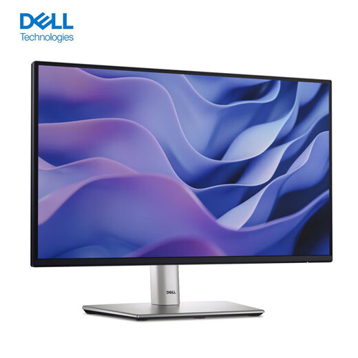 Dell (DELL) P series 22/24/27-inch high-definition monitor 1080P IPS screen high refresh 100HZ hardware anti-blue light lifting and rotating desktop computer display P2225H 22-inch (VGA+HDMI+DP)