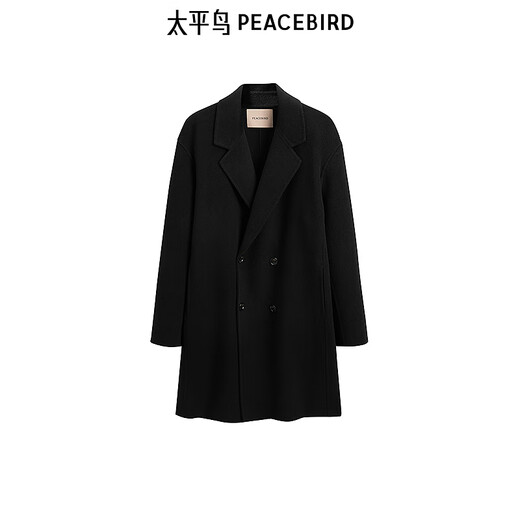 Pacebird Men's Vêtements Noir laine décontractée en milieu de longueur B1AAE4B02 NOIR 1 M