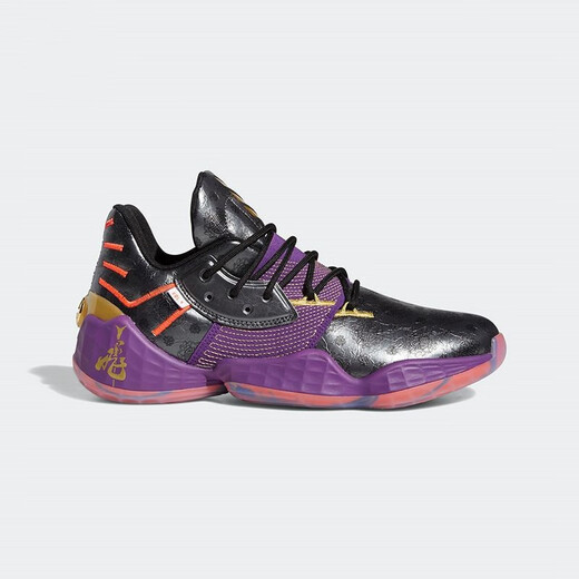 阿迪达斯（adidas）男鞋 Harden Vol. 4哈登4代防滑耐磨缓震实战战靴篮球鞋 EF1204 FW3884 张飞闪电速发 46