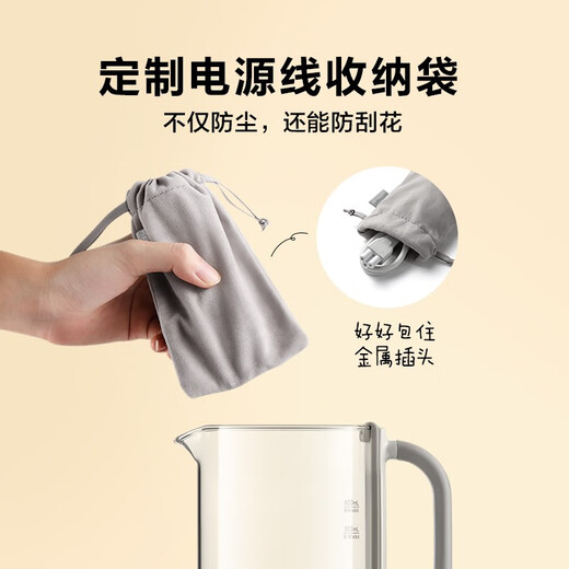 Buydeem multifunctional health pot, mini teapot, household thermos pot, portable tea pot, all-glass thermostatic kettle, integrated flower tea and coffee extraction pot, holiday gifts, accessories, travel bag | 0.6L