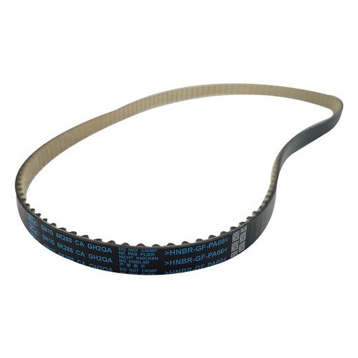Ford (FORD) original engine timing belt suitable for Yibo 1.5L (three cylinder) GN1G6K288CA