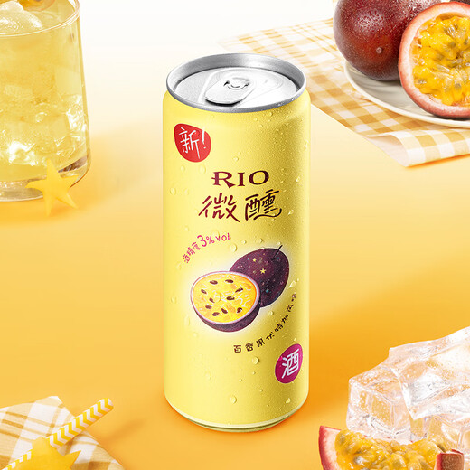 锐澳（RIO）洋酒预调鸡尾酒果酒微醺系列330ml3度口味自可选限定青梅龙井中秋 白桃白兰地*24
