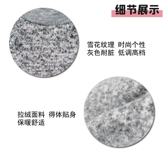 Pet Star Record, broken code autumn and winter style, pet clothes, fleece sweatshirt, warm and windproof, medium and large dog, big dog, husky, gray 6XL size, bust 68-72cm