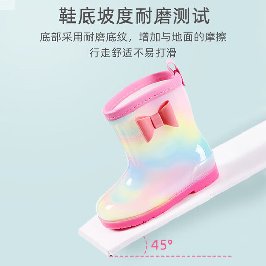 久爱久儿童雨鞋女童卡通幼儿园学生防滑雨靴中小童宝宝小孩水鞋轻便胶鞋 幻彩蝴蝶结款【带鞋垫】 21 内长20.5cm 210码
