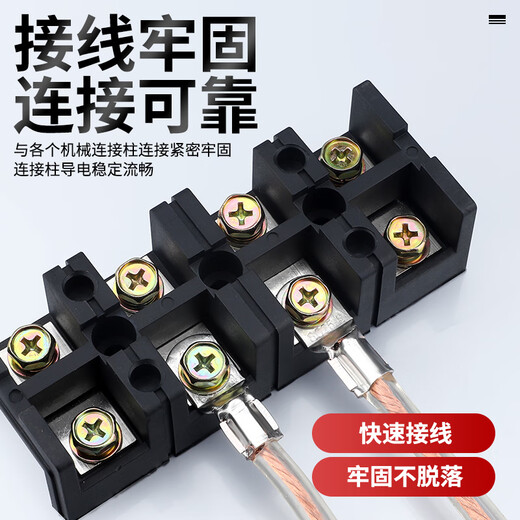 Andatong SC peek copper wire nose terminal short wire nose single pressure marine copper galvanized connector 25-12 (100 pieces)