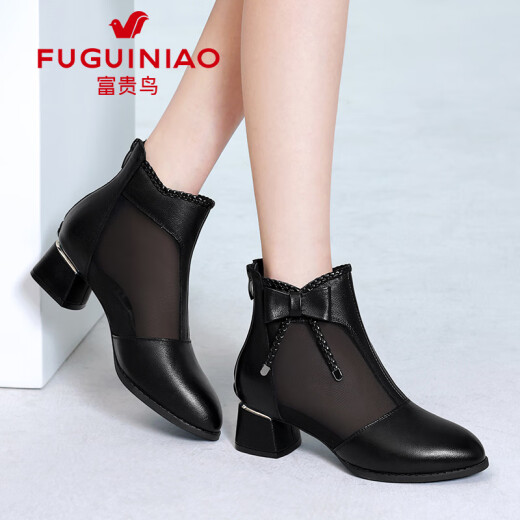 FUGUINIAO first-layer cowhide single shoes for women, hollow mesh sandals, summer new thick heel breathable high heels, bow women's shoes, black FN0244/12636cm38