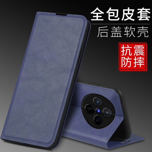 斯塔迪 适用vivoX200手机壳翻盖式皮套x200pro素皮超薄防摔全包保护套X200Promini简约商务高档男女新款 【爵士黑】轻奢皮纹 vivoX200