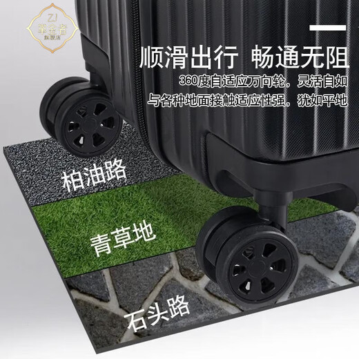 掌金者行李箱大容量皮箱学生旅行拉杆箱可坐万向轮结实耐用小型密码提箱 尊贵黑【升级加厚拉链款】 拉链 26英寸 【中长途大学生住校】