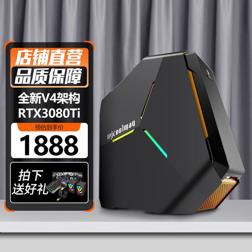 Colorful 18-core i9 high-configuration RTX5060Ti/RTX5050/RTX4070 desktop computer game console Yongzhi chicken desktop office design home assembly machine 3060 independent graphics RX470 8G+12 core V4 architecture processor computer host fever e-sports丨high-end design丨live broadcast丨AI deployment