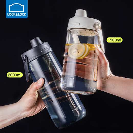 LocknLock Sports Water Cup 2000ml Large Capacity Fitness Water Bottle Ton Bucket Extra Large Outdoor Fitness Cup Straw White 2.0L