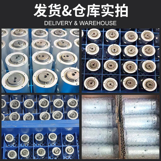 Pneumatic rotary joint type MQR2/4/8/12/16 high-speed multi-way rotary joint 360-degree pneumatic slip ring MQR2 flange