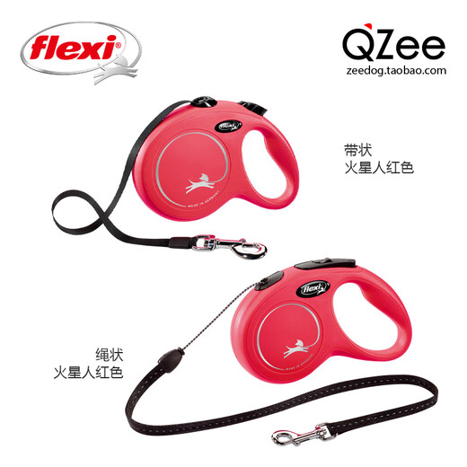 FLEXI QZee German Flexi dog leash automatic retractable sports fashion version for walking small, medium and large dogs, military green, plus chest strap M-(chest 43-55/applicable to 15-4