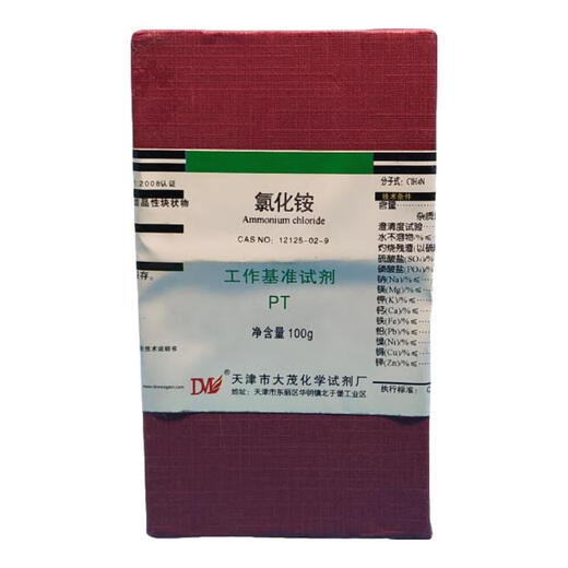 Tianjin Damao Ammonium Chloride Benchmark Reagent PT100g Laboratory Chemistry Experiment Reagent PT100g PT100g Spot