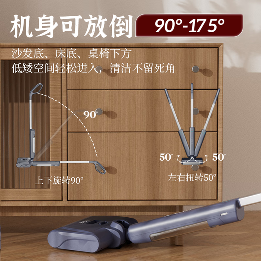 Haiqingxin (HiKiNS) wireless floor scrubber sweeping and mopping integrated self-cleaning dry wet separation sweeping and mopping household floor scrubbing machine [unique design] P7 ink blue is easy to use and beautiful