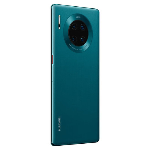 Huawei Huawei Mate30 Mate30pro Kirin 9904G/5G Second-Hand Mobile Phone Leica Bild gebrauchtes Huawei Mobiltelefon Qingshan Dai [Geschenk 40W Super-Schnell-Lade-Set] 8+128g [Mate30 Direct Screen] 5G Battery 90 oder höher 95 Neu