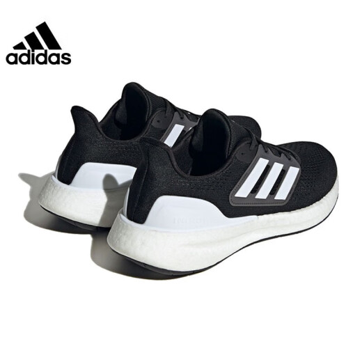 
Adidas men's shoes boost shock absorption stable support breathable and steadily training light sports shoes men's popcorn running shoes IF4839/boost rebound cushioning 42