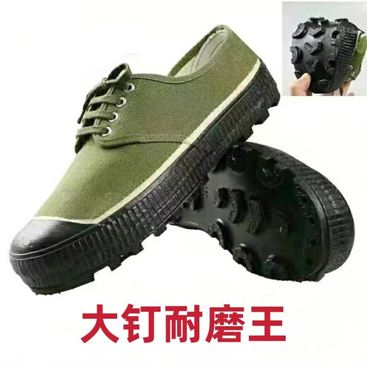 3537 3537 Jiefang shoes for men, non-slip canvas rubber shoes for construction site work, labor protection camouflage shoes, military training wear-resistant yellow sneakers for women, non-slip rubber sole Jiefang shoes with spikes 39