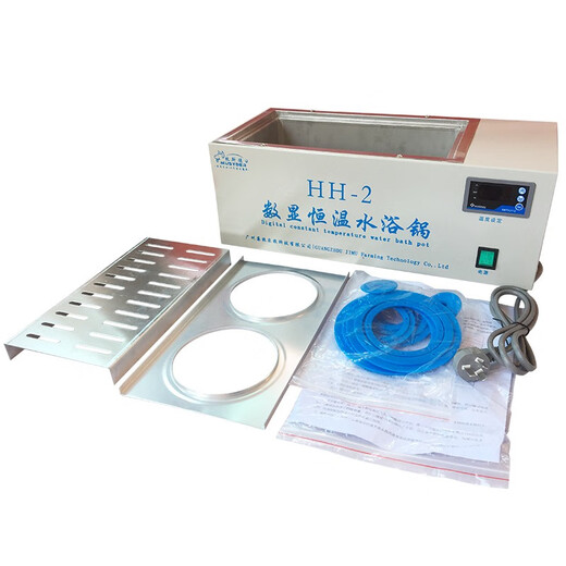 Mushide Digital Display Constant Temperature Water Bath Breeding Equipment Electric Heating Constant Temperature Water Tank Water Bath Double Hole Water Bath Shipment after Disinfection Ready in Stock 4 Holes Pictures are for reference only