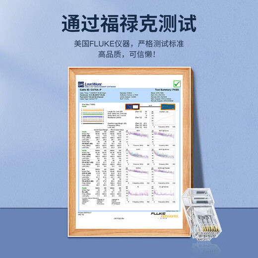 Akihabara (CHOSEAL) Category 6 crystal head Category 6 RJ45 Gigabit engineering grade crystal head Cat6 crystal head 8P8C computer network cable connector 100 pieces/box QLA60