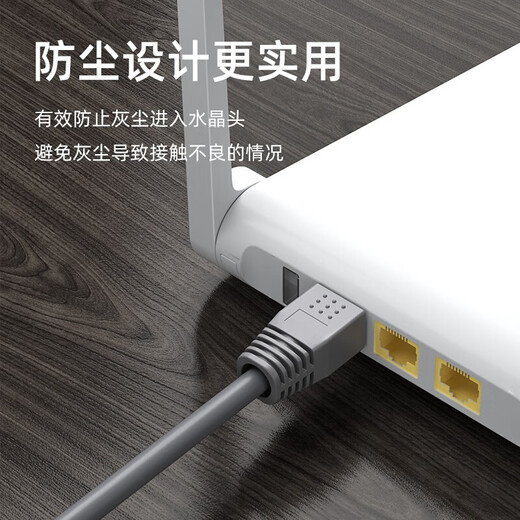 Shanze (Samzhe) Kristallkopf Schutzabdeckung Super fünf, sechs und sieben Netzwerkkabelkristallkopfscheide RJ45 Hochwertig umweltfreundlich grau [8,0 mm] 50 Stück/Beutel HT702