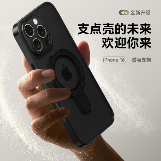 KEKLLE [Skin Feeling Plier Case] for iPhone 16 Mobile Case Apple 16 Protective Case Magnetic Snap Frosted Anti-fall Lens Fully-included Soft-edged Protective Case Ivory