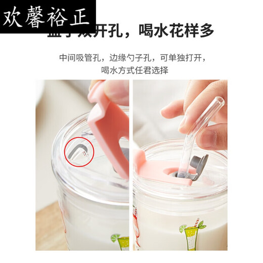 Dust-cut breakfast cup household glass cup breakfast cup milk cup measuring cup heat-resistant cup scale cup water cup straw cup with lid conical glass cup + glass straw + silicone cup cover (whale pattern)