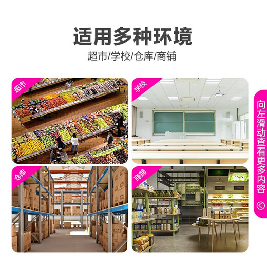 海康威视监控摄像头6英寸球机光学变焦150米红外360度全景室外防水手机远程 【200万23倍POE】2DC6223IW-DE