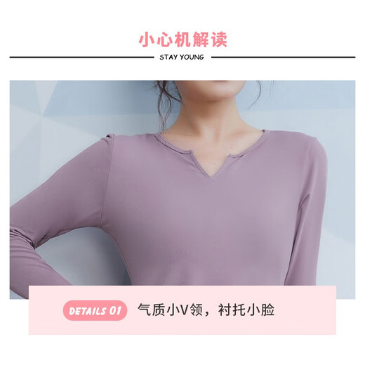 Vansydical Yoga Wear Women's New Pilates Training Wear Spring Running High-Elastic Sports Suit Fitness Wear Black Two-piece Set TC53077 L (Recommended for women: 105-120 Jin Jin equals 0.5 kg)