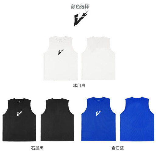 维动（VEIDOORN）就简系列篮球背心投篮服T恤男美式夏季足球训练运动跑步无袖圆领 黑+白【可留言备注颜色】 M