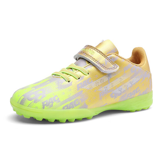 Feelaces Kinderfußballschuhe gebrochene Nägel für Männer und Frauen Falcon Messi Student Trainingschuhe für Kinder tf künstliche Gras -Turnschuhe 6195 Gold gebrochene Nägel 30 [Socken + Ballbeutel + Wachplatte]
