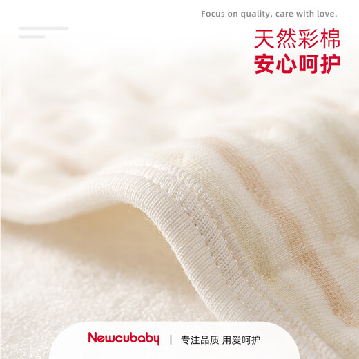 纽贝亲婴儿彩棉隔尿垫可洗大号宝宝护理垫婴儿尿垫新生儿童纯棉月经垫 60*100cm(1条/袋）