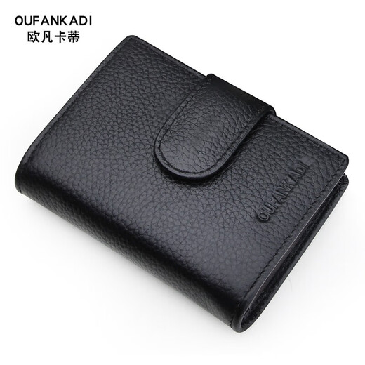 Ofankati Sac à grande capacité Small Card pour hommes de carte en cuir authentique définie plusieurs cartes de carte CLIP pour les femmes de cartes d'identité de stockage de cartes d'identité Clip de carte de visite noire