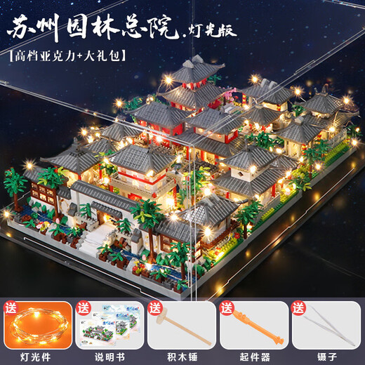 Zhiai Falcon Blocals Blocys Building Chinese Building Adulte Micro-grain Assembly Blocs Blocs Toy Ornaments Modèle Potala Palais 3884 PARTICULES + acrylique +