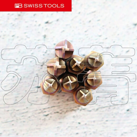 
CLCEY imported Swiss PB SWISS TOOLS Precision Four-wing Aviation Batch Head C6187 Series 9-pair combination C6187/0 full length 25mm