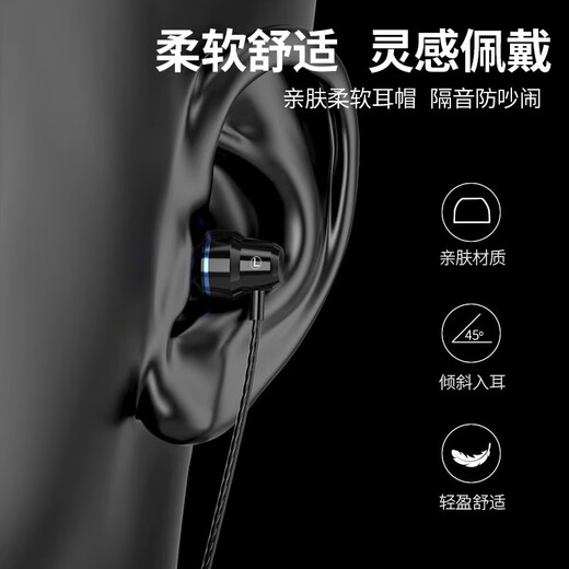Naiyu wired headphones in-ear type typc noise reduction mobile phone suitable for oppo Huawei vivo honor iphone Apple headset game Xiaomi Knight Black-Type-C flat mouth丨Two years after sale