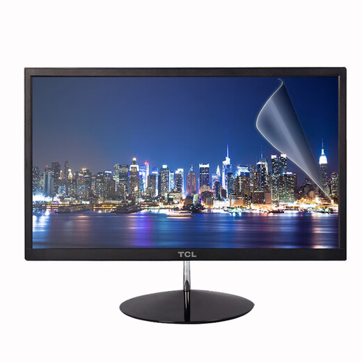 Yingwang Dell Lenovo AOC HP Songren Asus Screen Protector 21.5/23.6/23.8/27/32-inch desktop monitor curved film 31.5 curved/32-inch flat blue light film (695*390)