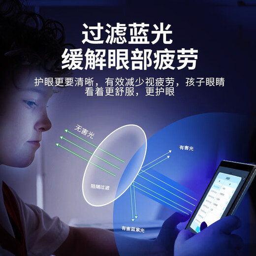 Xiaobawang K8pro English learning machine smart student tablet from primary school to middle school and high school comprehensive curriculum teaching material synchronization AR point reading machine eye protection screen tutoring machine Xiaobawang K8pro 8G+512G comprehensive curriculum synchronization