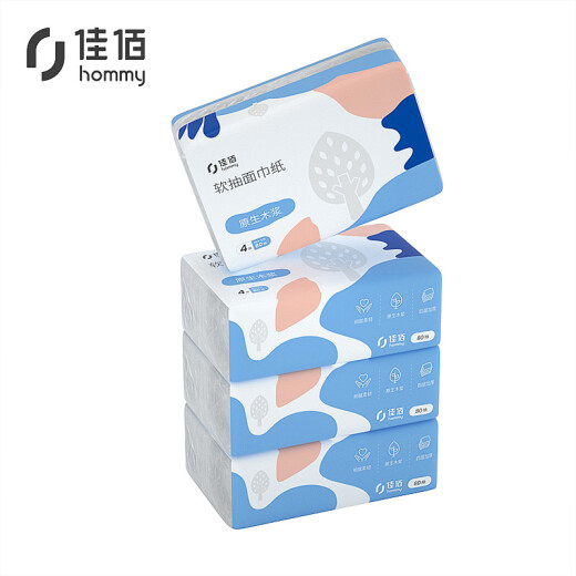 Jiabai [JD.com's own brand] 4-layer thickened 80-pack * 4 pack paper napkins household paper towels toilet paper baby soft facial tissue paper towels