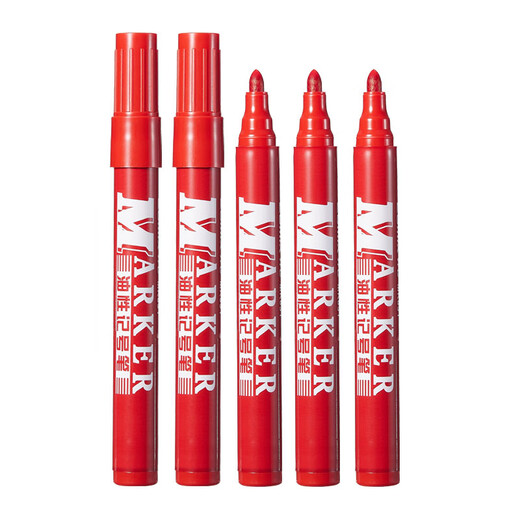 
Comix (Comix) Large Single-Head Scorer/Big Head Pen/Logistics Oil Pen Line 2.0mm/Red 10 pieces/box MK831